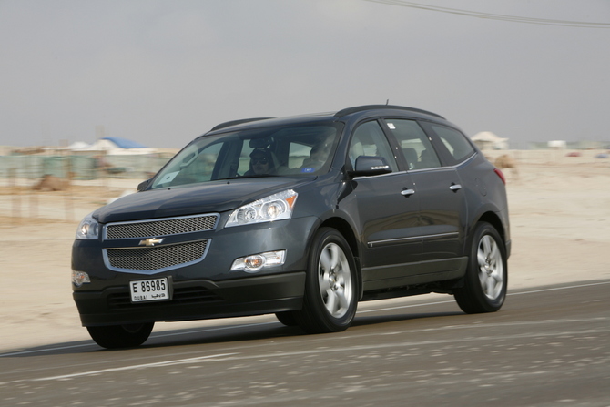 Chevrolet Traverse LS AWD Chevrolet Traverse LS AWD