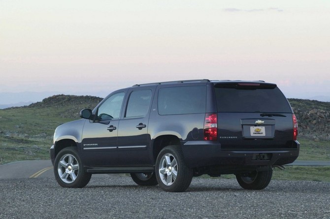 Chevrolet Suburban LS 1500 2WD Chevrolet Suburban LS 1500 2WD