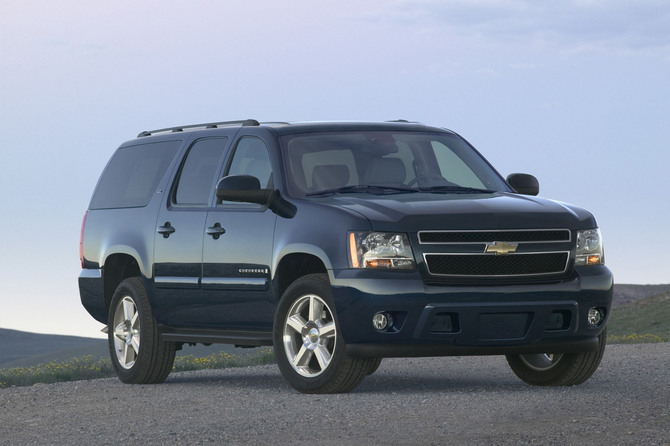 Chevrolet Suburban LS 2500 2WD Chevrolet Suburban LS 2500 2WD