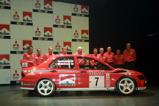 The Lancer Evolution also became a multiple rally winner The Lancer Evolution also became a multiple rally winner
