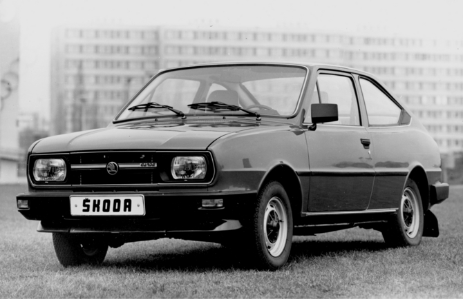 Skoda Garde Skoda Garde