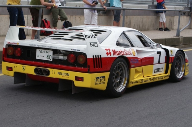 Ferrari F40 GT Ferrari F40 GT