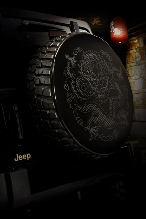 Jeep Wrangler Dragon Edition Jeep Wrangler Dragon Edition