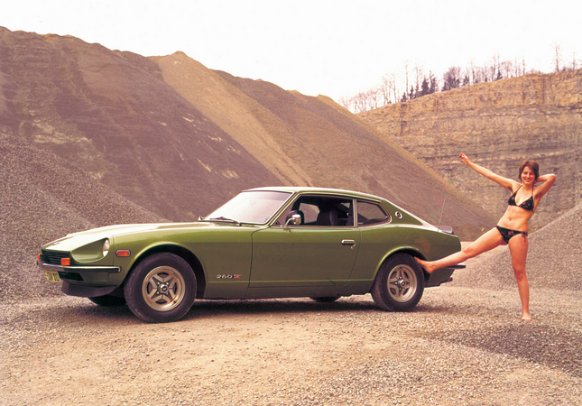 Datsun 260Z Datsun 260Z
