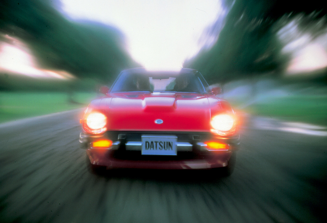 Datsun 280 ZX Datsun 280 ZX