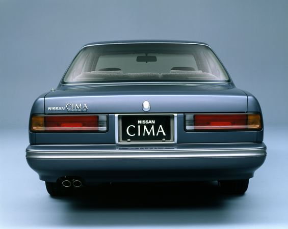 Nissan Cedric Cima Type II Limited Nissan Cedric Cima Type II Limited