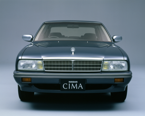 Nissan Cedric Cima Type II Limited Nissan Cedric Cima Type II Limited