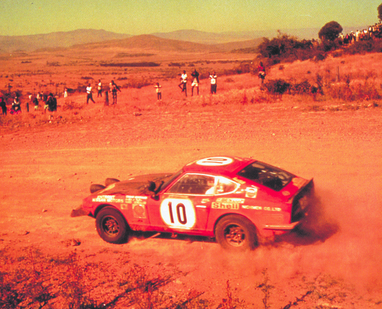 Datsun 240Z Rally Datsun 240Z Rally