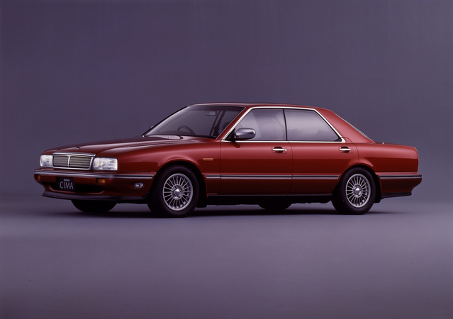 Nissan Cedric Cima Type II-S Nissan Cedric Cima Type II-S