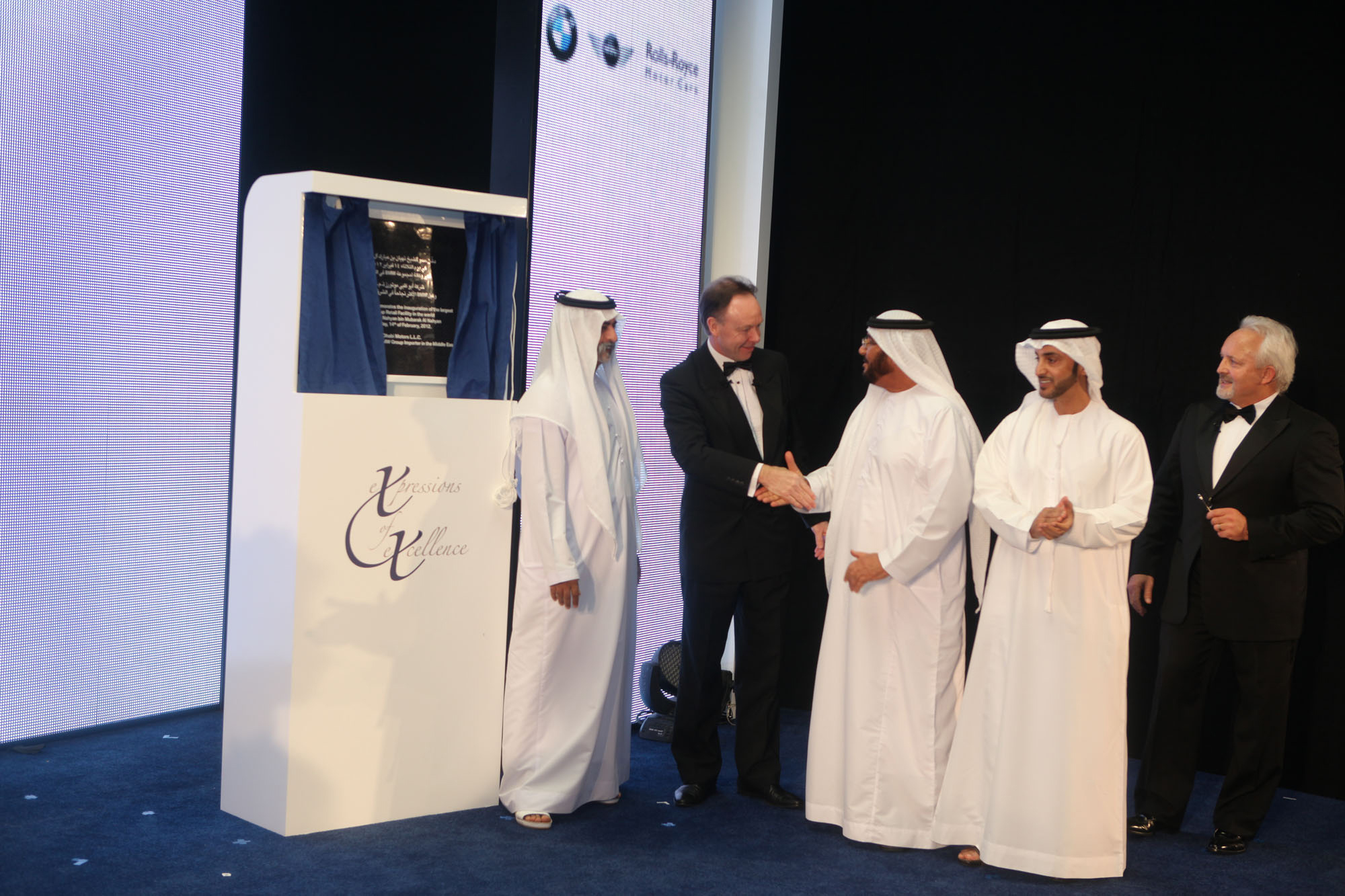 BMW Opens World's Largest Car Showroom in Abu Dhabi