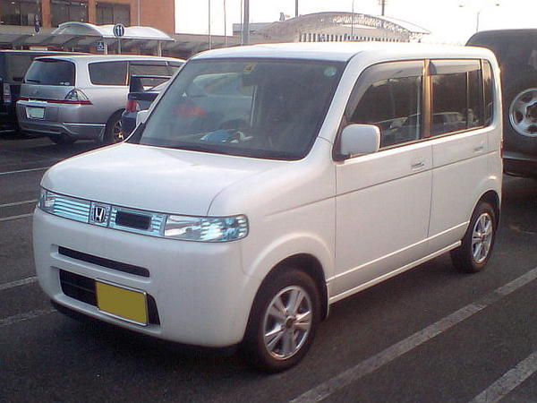 Honda That's Turbo Honda That's Turbo