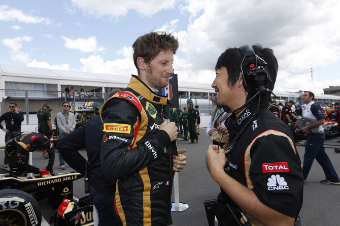 The Lotus F1 team is no longer entirely owned by Genii Capital The Lotus F1 team is no longer entirely owned by Genii Capital