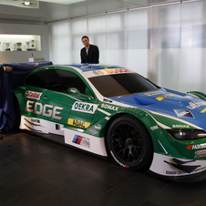BMW Shows Livery for Its Return to DTM BMW Shows Livery for Its Return to DTM