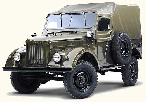 GAZ 69AM GAZ 69AM