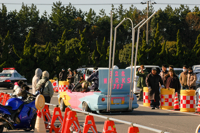 Japanese be crazy! Japanese be crazy!