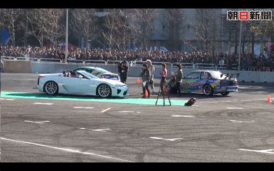 Lexus Slides Out LF-A Roadster at Tokyo Auto Salon Drift Competition