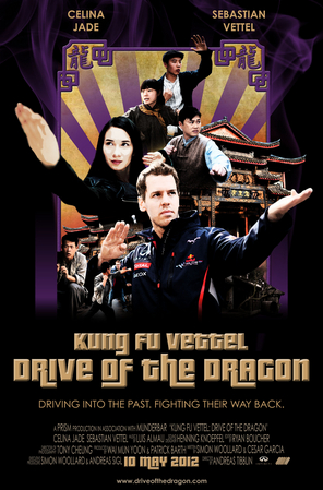 The film's poster The film's poster