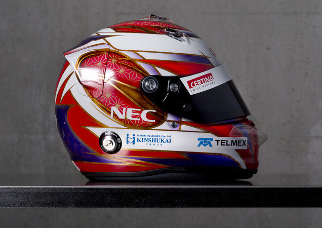 Kamui Kobayashi Kamui Kobayashi