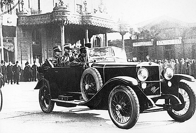 Alfa Romeo RL Normale 21/70 hp Alfa Romeo RL Normale 21/70 hp