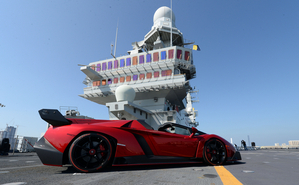 The cars cost €3.3 million, before local taxes