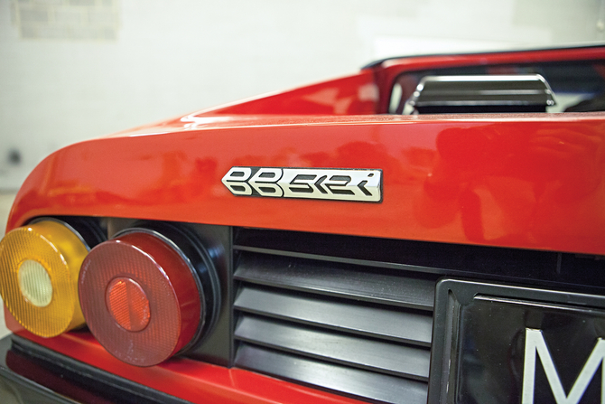 Ferrari 512 BBi Ferrari 512 BBi