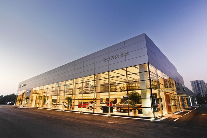 Jaguar is expanding rapidly around the world Jaguar is expanding rapidly around the world