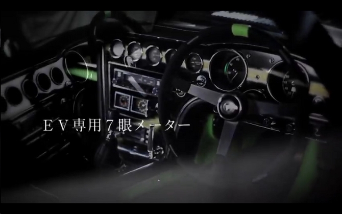 Toyota Creates All Electric, Solar-Powered 2000GT Toyota Creates All Electric, Solar-Powered 2000GT