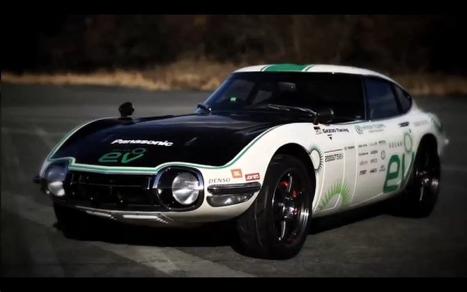 Toyota Creates All Electric, Solar-Powered 2000GT Toyota Creates All Electric, Solar-Powered 2000GT