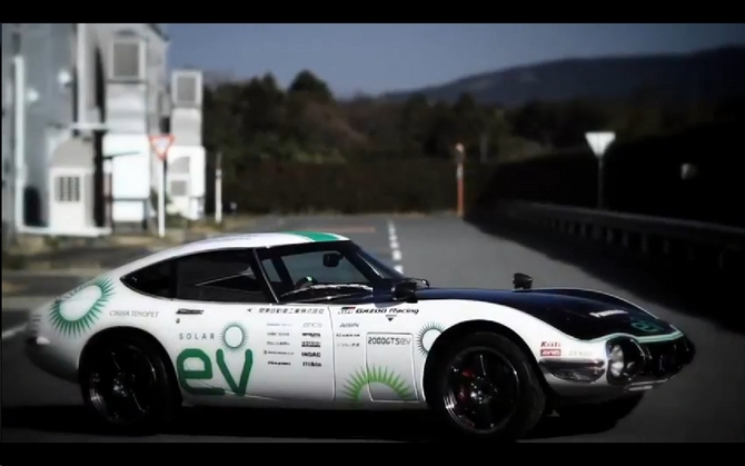 Toyota Creates All Electric, Solar-Powered 2000GT Toyota Creates All Electric, Solar-Powered 2000GT