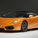 Lamborghini Gallardo LP 560-4 Bicolore
