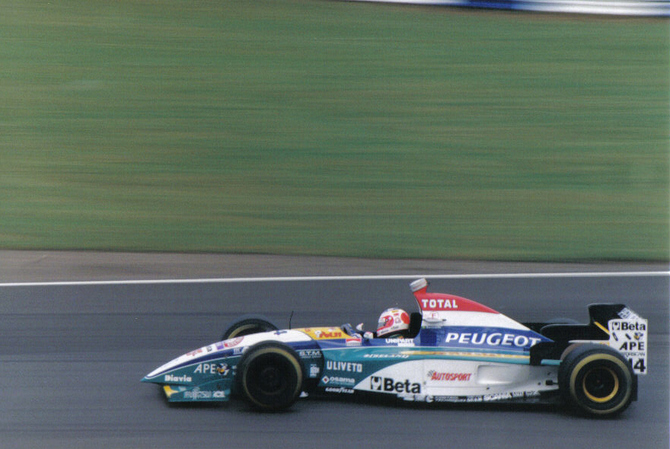 Jordan 195 Jordan 195