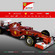F2012: Ferrari unveils technological evolution