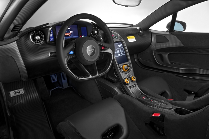 McLaren MSO P1 McLaren MSO P1