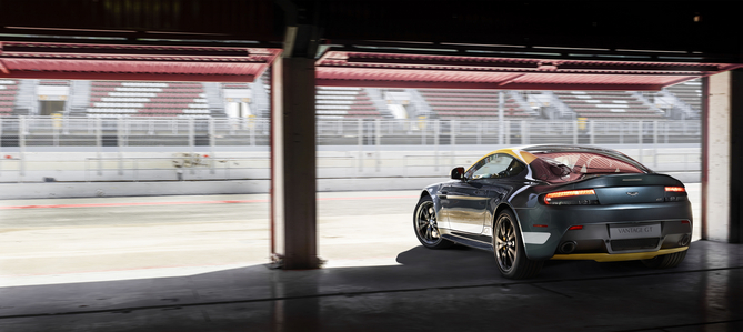 Aston Martin V8 Vantage GT Aston Martin V8 Vantage GT