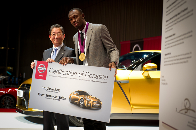 Nissan says that it will be a one-off car and exclusive color Nissan says that it will be a one-off car and exclusive color