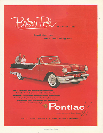 Car ads from the past (5 of 5) Car ads from the past (5 of 5)