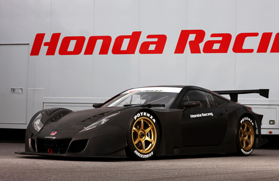 Honda HSV-010 GT Honda HSV-010 GT