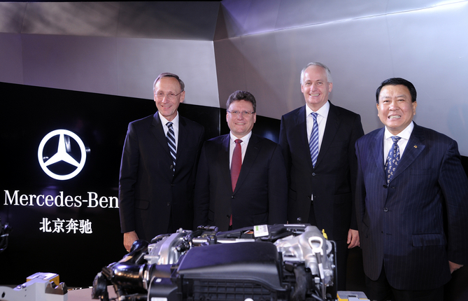 Fábrica será operacionalizada pela BAIC, parceira de joint-venture da Mercedes na China Fábrica será operacionalizada pela BAIC, parceira de joint-venture da Mercedes na China