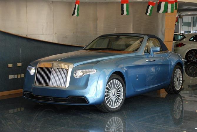 Pininfarina Hyperion Pininfarina Hyperion