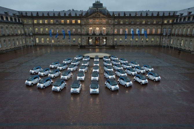 Der Service umfass 300 elektrische Smart ForTwo. Der Service umfass 300 elektrische Smart ForTwo.