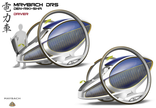 Maybach eRikscha design Concept Maybach eRikscha design Concept