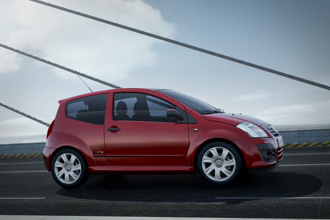 Citroën C2 1.4HDI Airdream VTR Citroën C2 1.4HDI Airdream VTR