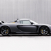 Gemballa MIRAGE GT Carbon Edition
