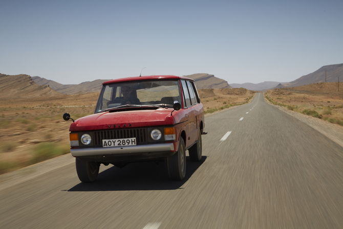 Land Rover Range Rover Classic Prototype Land Rover Range Rover Classic Prototype