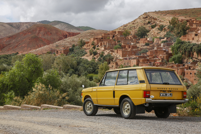 Land Rover Range Rover Land Rover Range Rover