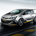 Vauxhall Astra VXR Extreme Concept