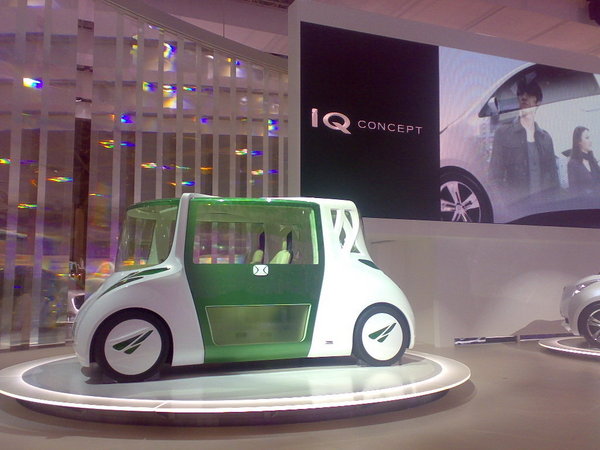 Toyota RiN Toyota RiN