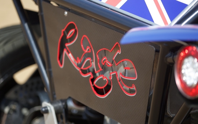 Rage Motorsport Comet R Rage Motorsport Comet R
