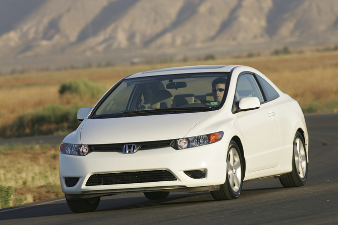 Honda Civic Coupé EX Honda Civic Coupé EX