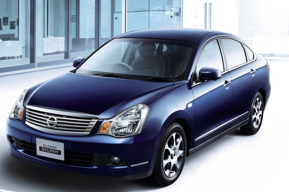 Nissan bluebird sylphy trinidad #3